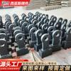 Los fabricantes de martillos compuestos pueden procesar y producir accesorios para trituradoras de martillos, martillos de aleación de alto cromo, martillos bimetálicos