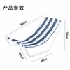 Sillón Reclinable de Exterior Silla Portátil Hora del Almuerzo Camping Silla Simple para Siesta Cómodo Camping Ocio Silla Reclinable de Playa al por Mayor