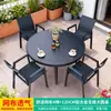 Marca Familiar Mo Set de Mesa y Sillas de Malla para Exteriores, Cómodo Textileno Aleación de Aluminio Muebles de Ocio para Jardín de Villa Patio
