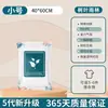 Sacos de Compressão a Vácuo para Roupas, Colchas, Edredons, Jaquetas de Penas e Folhas; Sacos de Vácuo Espessados com Extração de Ar e Compressão 3D
