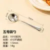 Set de cubiertos de acero inoxidable estilo occidental 410L, cuchillo, tenedor, cuchara, cuchillo para bistec, juego de cubiertos de hotel, tenedor de frutas personalizado, cuchara de mango largo al por mayor