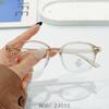 Armazón de Lentes Tr90 Anti-Luz Azul Celebridad de Internet Xiaohongshu Ins Mismo Estilo Armazón de Lentes Moderno Armazón de Lentes Unisex Lote Mixto Venta al por Mayor