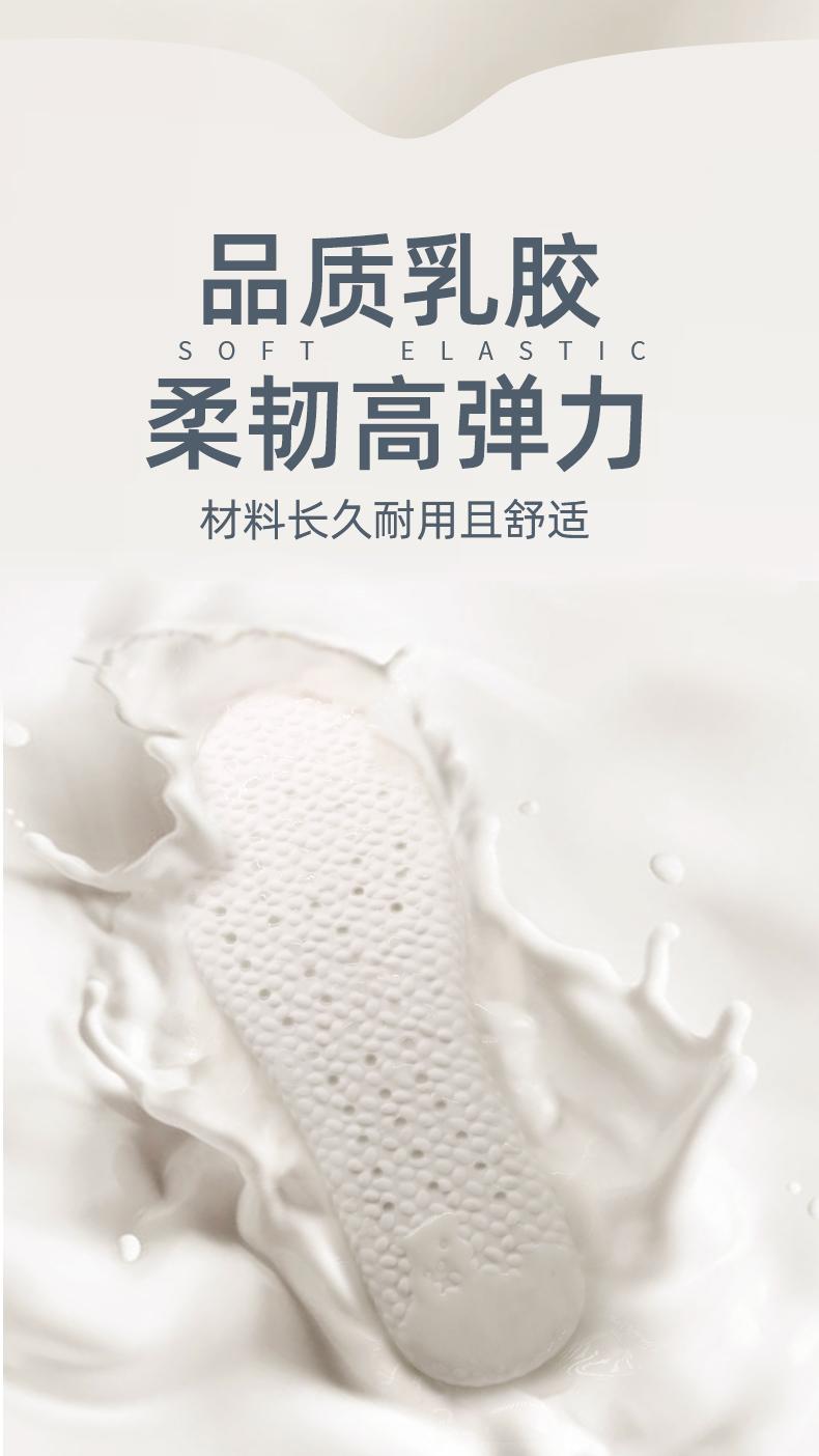 详情_06.jpg