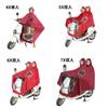 Capa de chuva poncho para motocicleta elétrica direto da fábrica, moda adulta para pilotagem, proteção facial, individual, dupla, chuva, atacado