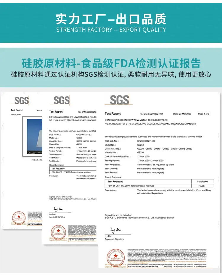 通用模块_05.jpg
