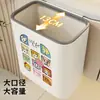 Cubo de basura sin tapa para colgar en la pared o puerta de armario para el baño, adecuado para residuos de cocina
