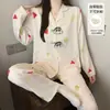 Pijama de dibujos animados estilo japonés para mujer, primavera y otoño, con almohadillas en el pecho, bordado de conchas, estampado de nubes, algodón fino, manga larga, conjunto de ropa para el hogar para niñas