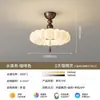 Luz de techo para habitación infantil de viento, dormitorio, niño, niña, estilo crema, panda de dibujos animados, luz colgante pequeña creativa