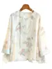 Nova Camisa Jacquard Chinesa Feminina Verão Nova Retro Elegante Gola Redonda Casual Leve Estilo Nacional Tendência Fivela Doce Top