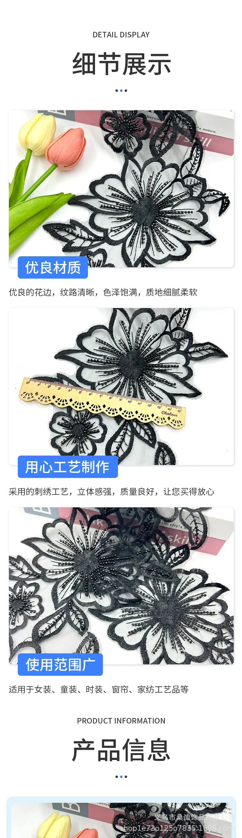 367详情_02.jpg