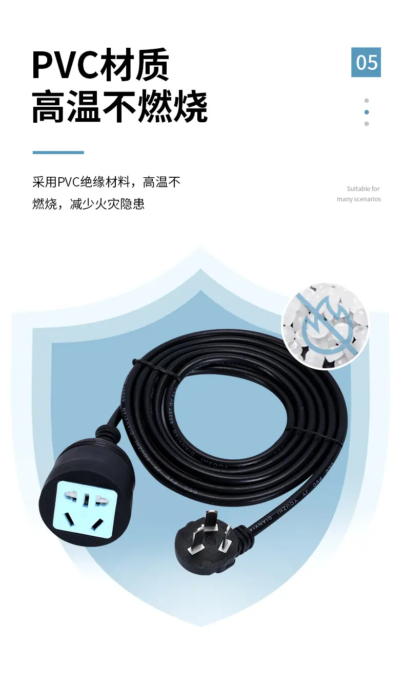 排插_08.jpg