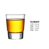 Vaso de Cerveza de Vidrio Templado Engrosado Vaso de Bar Ktv Vaso Octagonal Vaso para Té Resistente al Calor Vaso para Licores Vaso para Whisky