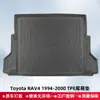 Tapetes de Piso y Forro de Cajuela de TPE para Toyota RAV4 1994-2000, Material 3D para Todo Clima