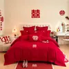 Juego rojo de cuatro piezas para boda, ropa de cama para recién casados, funda de edredón bordada, ceremonia de boda, habitación de bodas, cama de bodas, juego festivo bordado