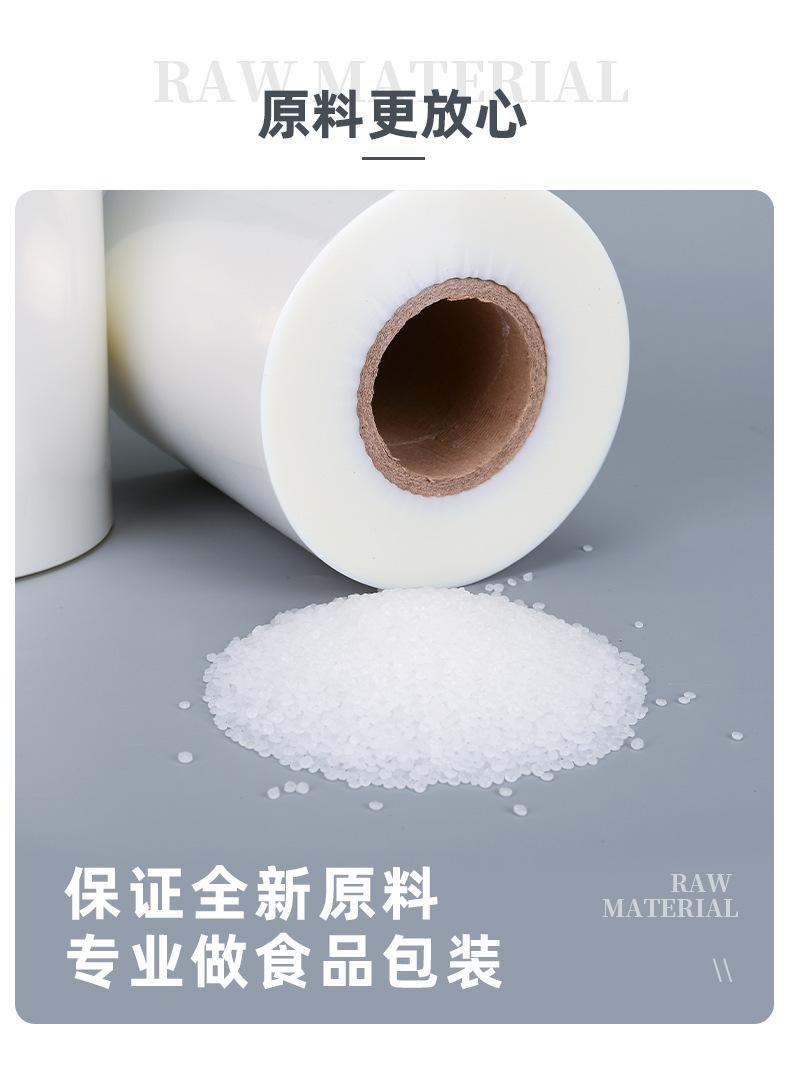 详情图片_08