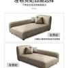 Cadeira de Lounge Durável de Hotel Boutique, Couro Resistente a Arranhões de Gato para Sala de Estar, Conjunto Completo para Quarto, Sofá Individual à Prova d'Água para Apartamento Pequeno, Cadeira Preguiçosa