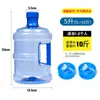 Cubo Pequeño para el Hogar Almacenamiento de Agua Cubo Portátil Cubo para Agua Embotellada Cubo Dispensador de Agua con Tapa y Asa Cubo de Plástico para Agua Purificada Fábrica Xin