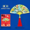 Imanes para Refrigerador de Aleación Mangshi Souvenirs del Área Escénica de Turismo Cultural y Creativo de Tengchong Imanes Metálicos para Refrigerador Tendencia Nacional Venta al por Mayor