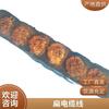 Cable plano deslizante de suspensión YFFB 3*25 cable de conducción plano resistente al aceite y al desgarro