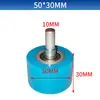 Rueda de Goma para Máquina de Recubrimiento, Rueda Plana, Rueda Puntiaguda con Eje y Rodamiento, Rueda de Presión de Nylon, Rueda de Presión para Máquina Laminadora, Rueda Plana Recubierta de Cuero