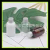 Botella de cebo 50ml Tapa de aluminio Botella de champú 50ml Botella de loción marrón Botella de desinfectante de manos botella