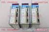 Servomotor panasonic MSD043A2XX