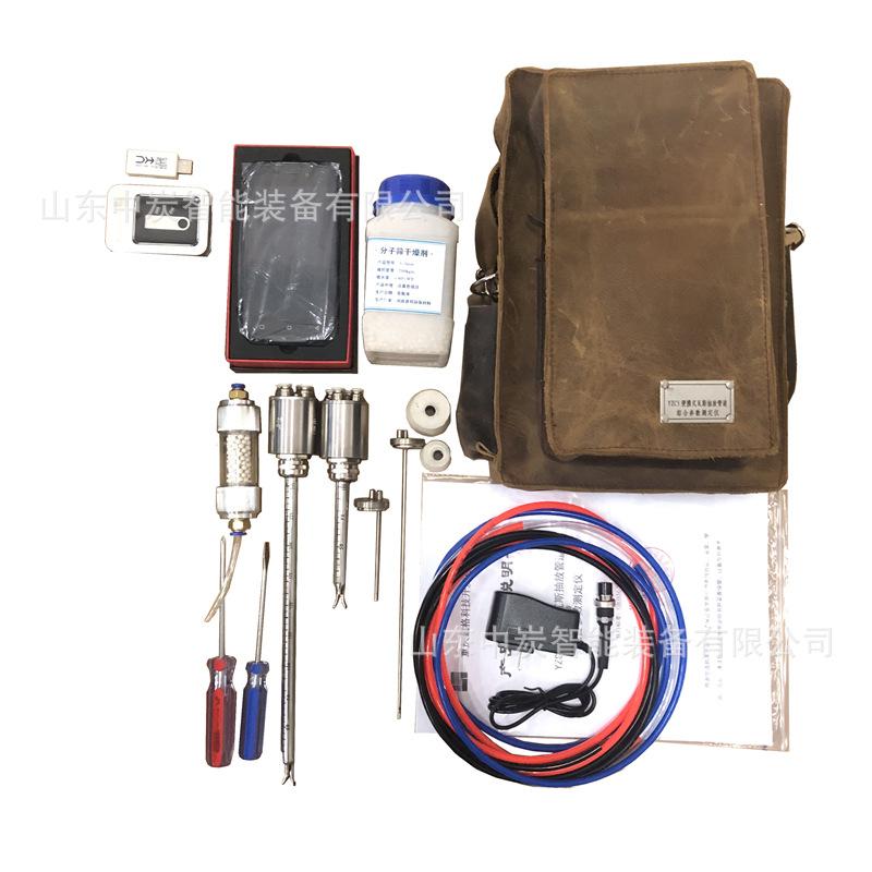 5f50b3c75a8093e6774ef026bd95b7