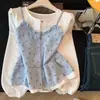 Moda Coreana Primavera 2026 Diseño Moderno Falso Dos Piezas Bloque de Color Holgada Adelgazante Super Hada Camisa de Manga Larga para Mujer