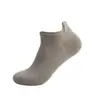 Meias Esportivas Outdoor para Homens e Mulheres, Meias de Corrida Fitness, Meias Finas, Meias de Verão de Boca Baixa, Meias Barco Respiráveis de Secagem Rápida