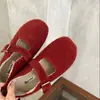 Zapatos de felpa con estampado de leopardo, punta redonda y suela plana para mujer, calzado de exterior, nuevos zapatos Mary Jane de otoño e invierno 2026, zapatos de algodón afelpado