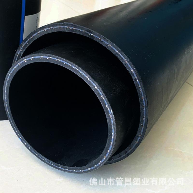 钢丝网骨架AAA2