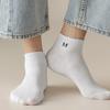 Calcetines de hombre de algodón puro desodorante absorbente de sudor calcetines de hombre otoño e invierno niños calcetines de algodón blanco y negro hasta media pantorrilla en stock de fábrica