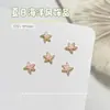 Nuevas joyas de aleación de concha de estrella de mar para uñas japonesas y coreanas, perla, estilo playero marino, pegatinas decorativas DIY para uñas