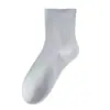 Calcetines de Verano Finos para Mujer de Fibra de Bambú, Transpirables, Absorbentes de Sudor, Anti-Pilling, Sin Costuras, Borde Enrollado, Color Sólido, Holgados