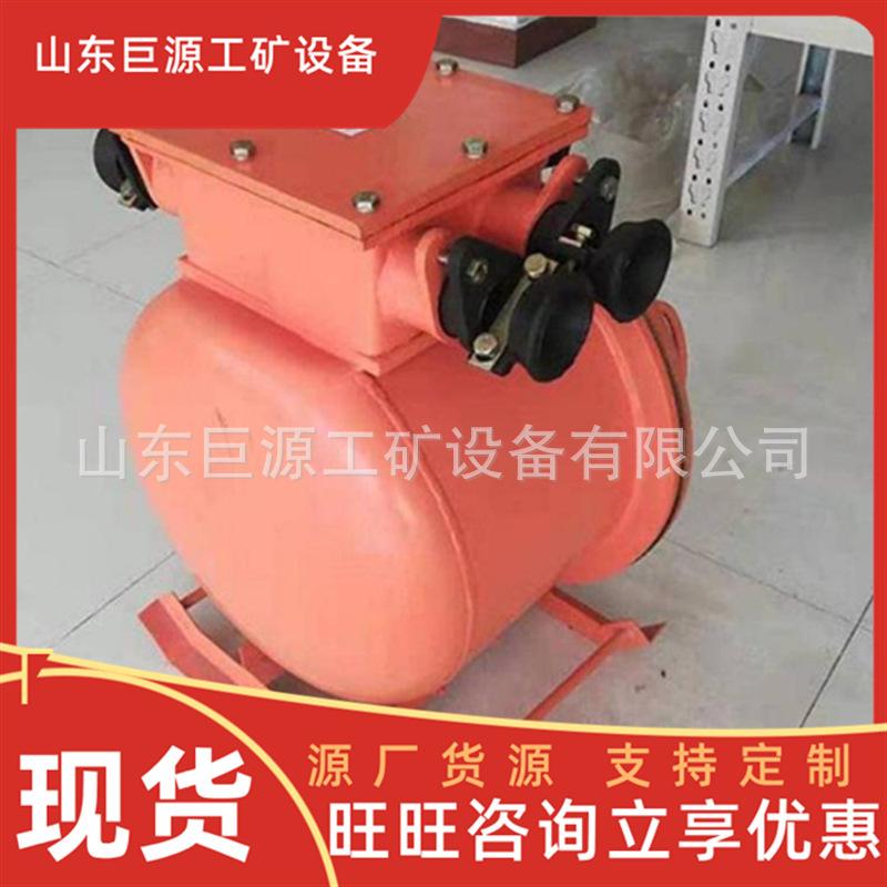 微信截图_20250918103004