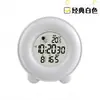 Reloj despertador electrónico digital redondo creativo para estudiantes, chicos, dormitorio, habitación, casual, temperatura, reloj electrónico, pequeño regalo