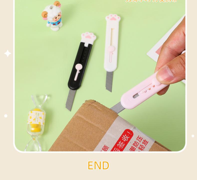 猫爪美工刀(1)_10.jpg