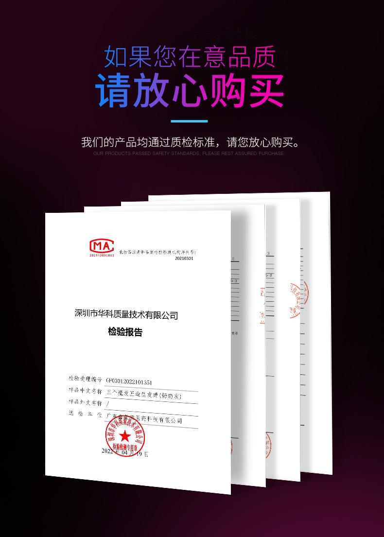 奶奶灰-阿里款_版本7_14