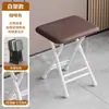 Silla Plegable de Ocio, Silla de Oficina, Silla de Computadora para Entrenamiento, Silla Simple con Respaldo para el Hogar, Taburete Plegable de Plástico Portátil para Computadora