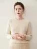 Suéter de Cachemira para Bebé para Mujer, Otoño e Invierno, Espesor Grosor, Cuello Redondo, Calado, Moda, Cálido, Camiseta Base de Punto