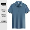 Polos de Algodón Seda Fresco Personalizados para Uniforme Corporativo de Grupo con Impresión de Logotipo, Camisas Culturales Rosas para Trabajo Hechas a Medida con su Propio Diseño