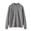 Suéter de Cashmere Estilo Relaxado Gola Meia-Alta Tricô Trançado para Mulheres, Suéter de Lã Grosso da Moda de Manga Longa, Top Base Solto
