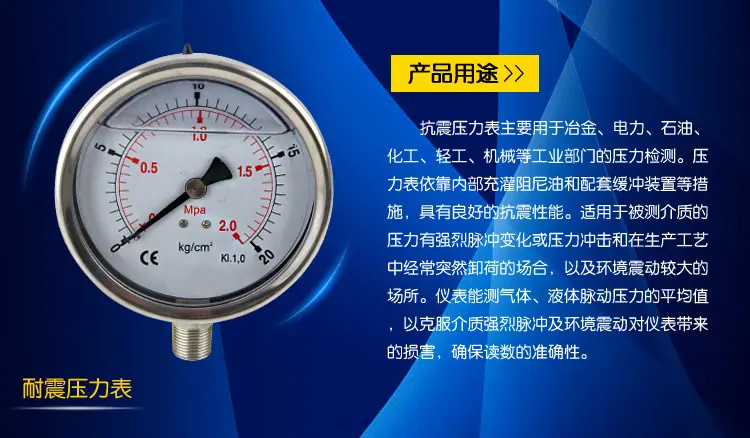 详情_01