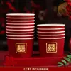 Conjunto de Louças Descartáveis para Casamento, Copo de Água, Material PP Espessado, Tigela de Casamento, Banquete de Casamento, Louças de Casamento, Suprimentos para Casamento