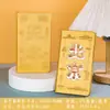 Livro de Check-In de Atrações Turísticas Nacionais, Livro de Carimbos de Pontos Turísticos e Sítios Históricos Domésticos, Livro de Carimbos Culturais e Criativos Comemorativos, Personalizado