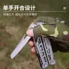 Alicates multifuncionales, una herramienta de emergencia para supervivencia al aire libre, un juego de herramientas portátil, una navaja plegable, una navaja de camping y una navaja suiza.