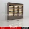 Gabinetes de Exhibición Personalizados de Alta Gama para Tabaco y Alcohol, Gabinetes Combinados con Caja Registradora, Gabinetes Especializados para Tabaco y Alcohol, Gabinetes para Vino Tinto y Licores, Gabinetes de Tabaco para Supermercados