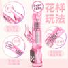 Msung Barra de bola de sirena batería recargable electrodoméstico femenino mástil vibratorio palo de masaje para masturbación Directo de fábrica