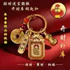 Método Antigo Pixiu Escavado Prato Trazedor de Sorte Cabide de Chaves Estilo Chinês Besta Auspiciosa Pixiu Prato da Fortuna Chaveiro Artesanato Tradicional com Filigrana