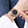 Reloj para estudiante mujer cara Cielo Estrellado mujer moda coreana moda correa simple dos piezas pedrería regalo regalo reloj mujer
